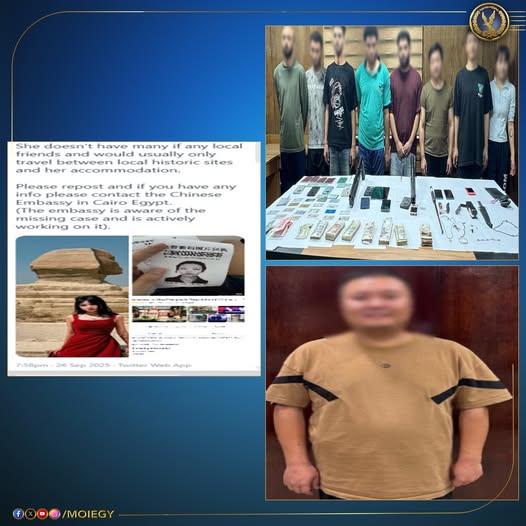 21岁中国女孩在埃及失联，埃及官方：涉嫌参与电诈被捕