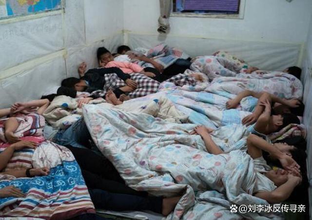 刘李冰：什么是北派传销、北派传销的特征有哪些？