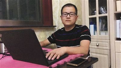 刘李冰：反传人士：传销家庭寻人“越曝光越好”