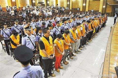 福建三明破获特大传销案涉案3.66亿34万人被骗