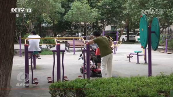 焦点访谈:传销新花样 线上有陷阱 焦点访谈:传销新花样 线上有陷阱