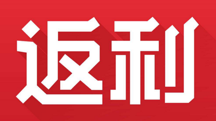 揭开传销骗局的神秘面纱：那些令人瞠目结舌的案例