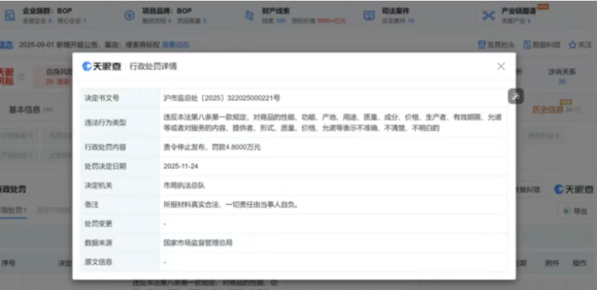 99c32080-7566-4b0e-a9d9-3514098da5a2.png