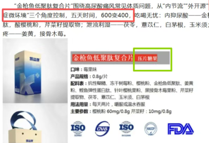 b3f2d4bb-3ca7-4999-9797-e4759e816987.png